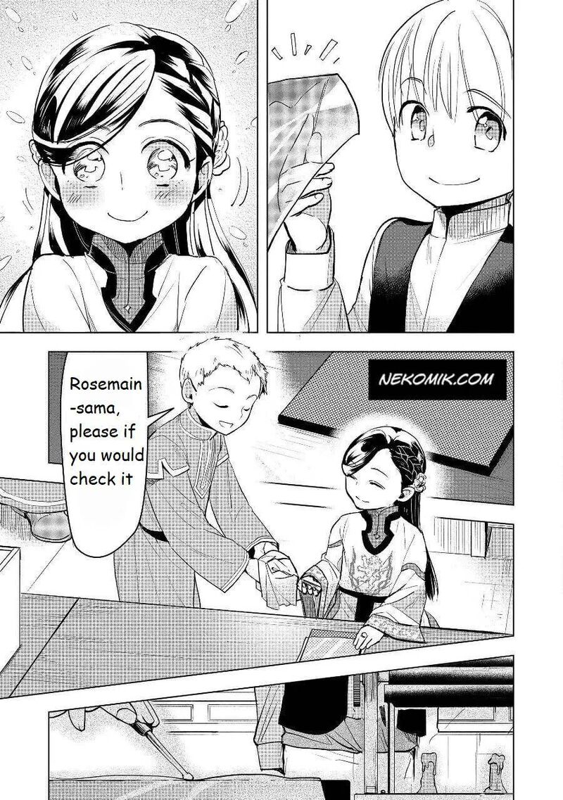 Honzuki No Gekokujou Part 3 19 9