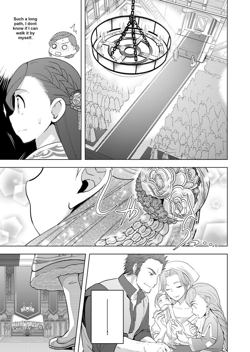 Honzuki No Gekokujou Part 3 2 10