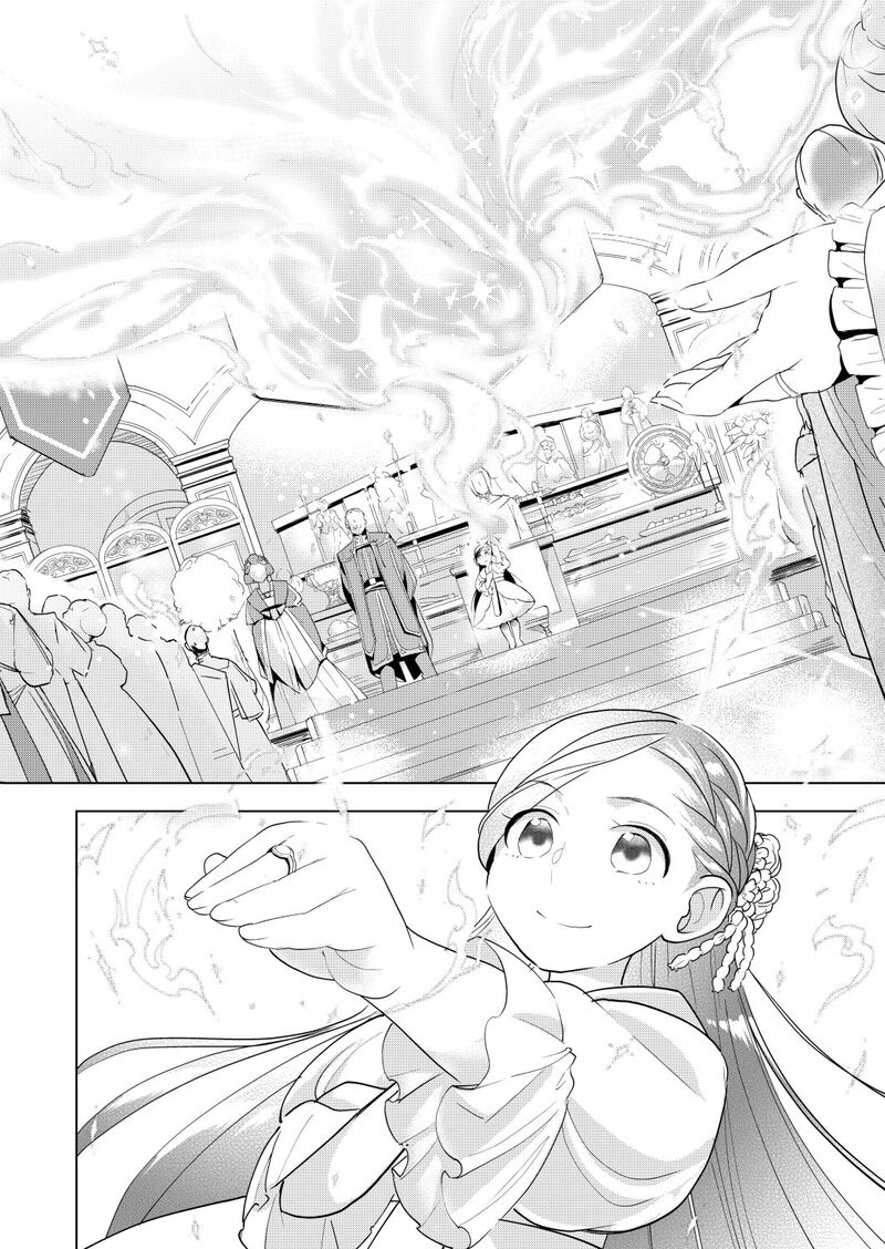 Honzuki No Gekokujou Part 3 2 19