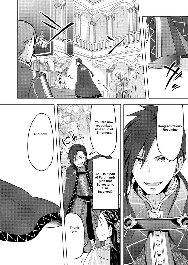 Honzuki No Gekokujou Part 3 2 20