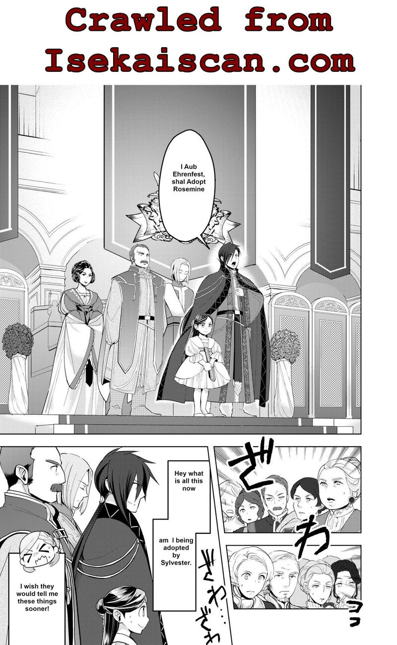 Honzuki No Gekokujou Part 3 2 21