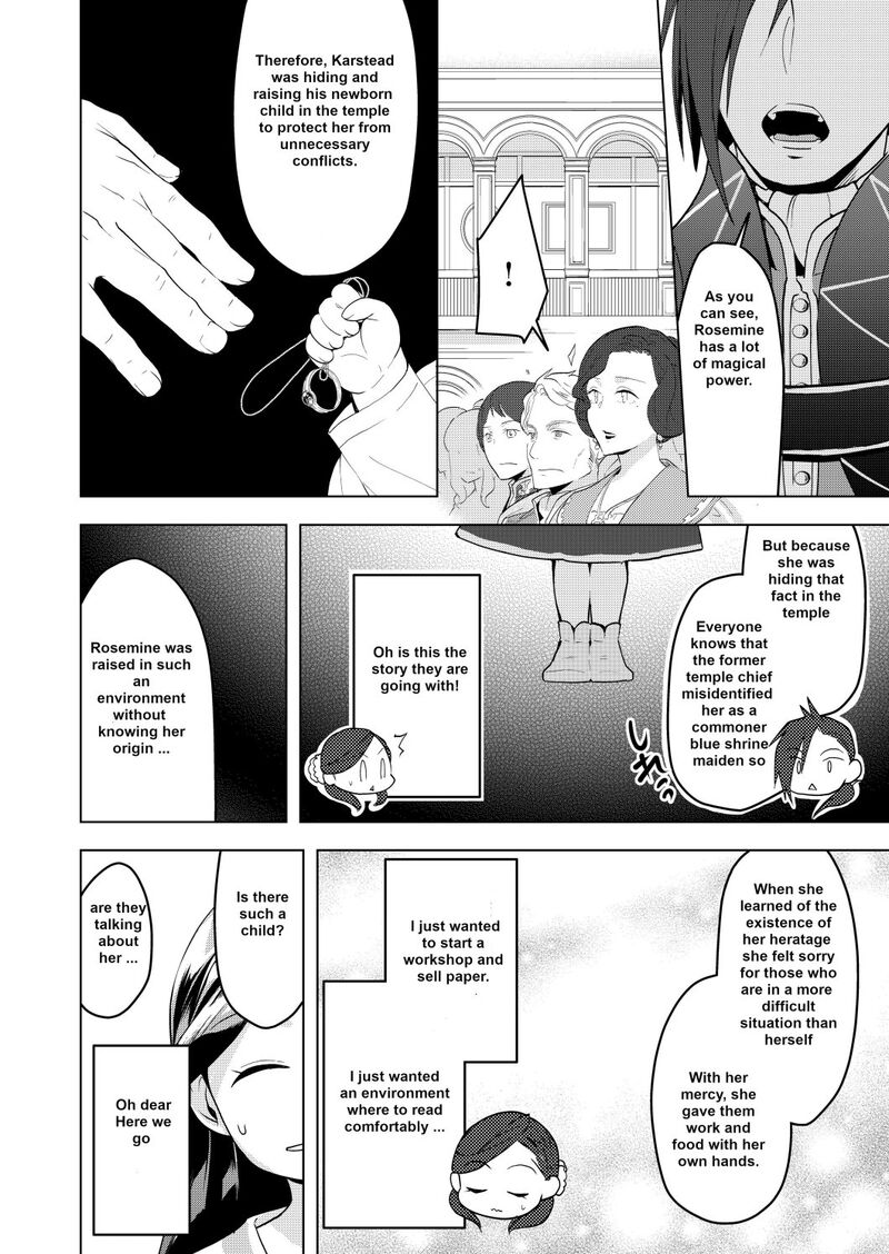 Honzuki No Gekokujou Part 3 2 22