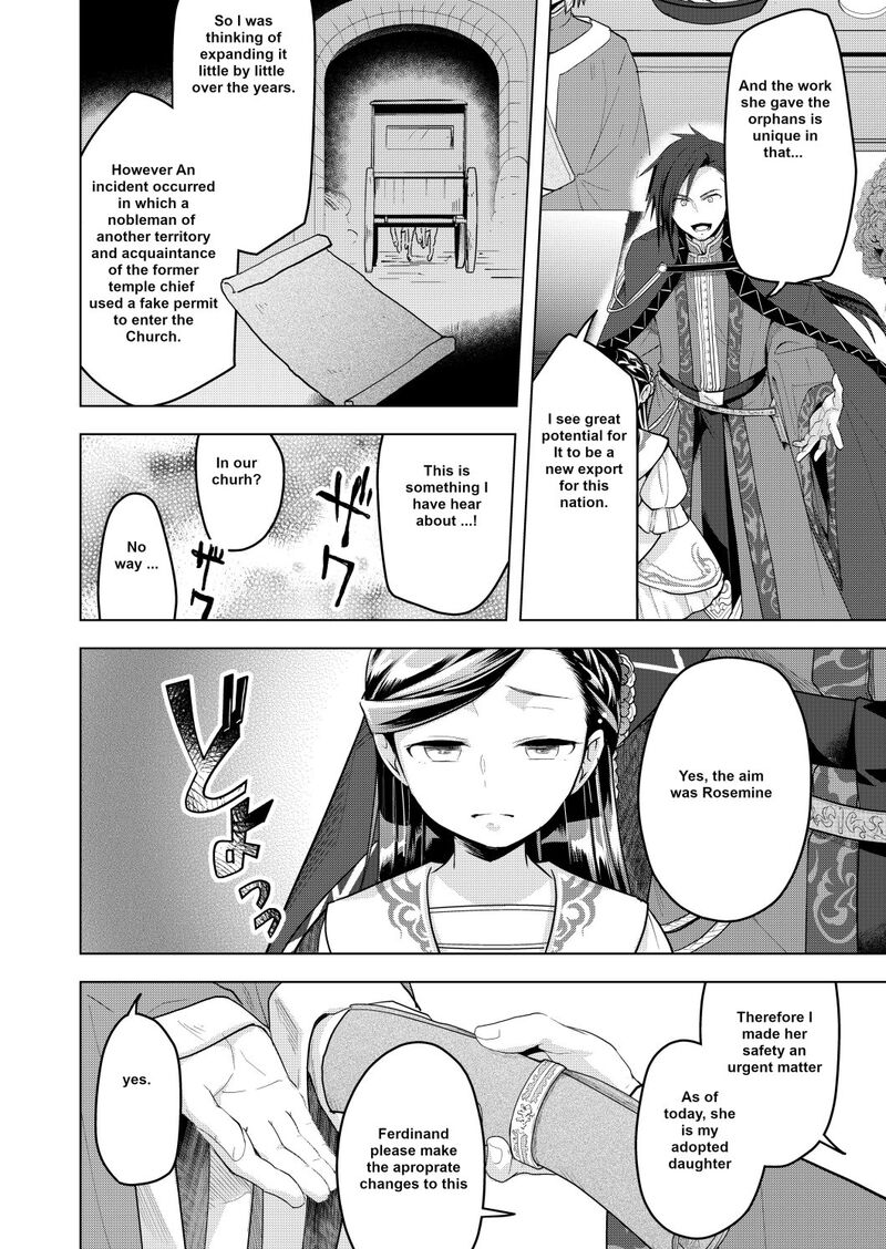 Honzuki No Gekokujou Part 3 2 24