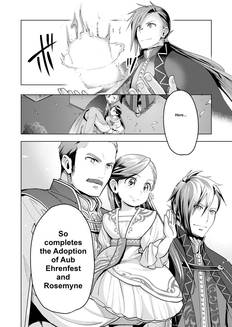Honzuki No Gekokujou Part 3 2 26