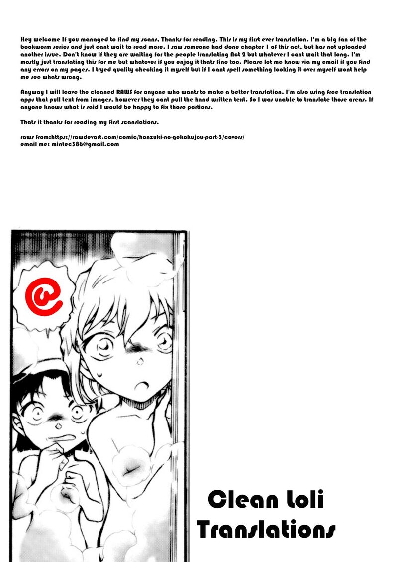 Honzuki No Gekokujou Part 3 2 27