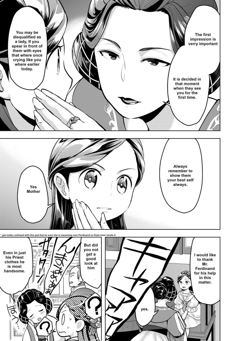 Honzuki No Gekokujou Part 3 2 6