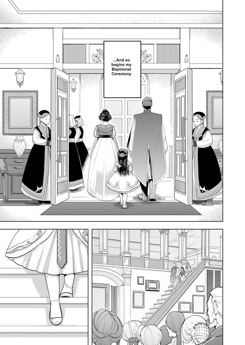 Honzuki No Gekokujou Part 3 2 8