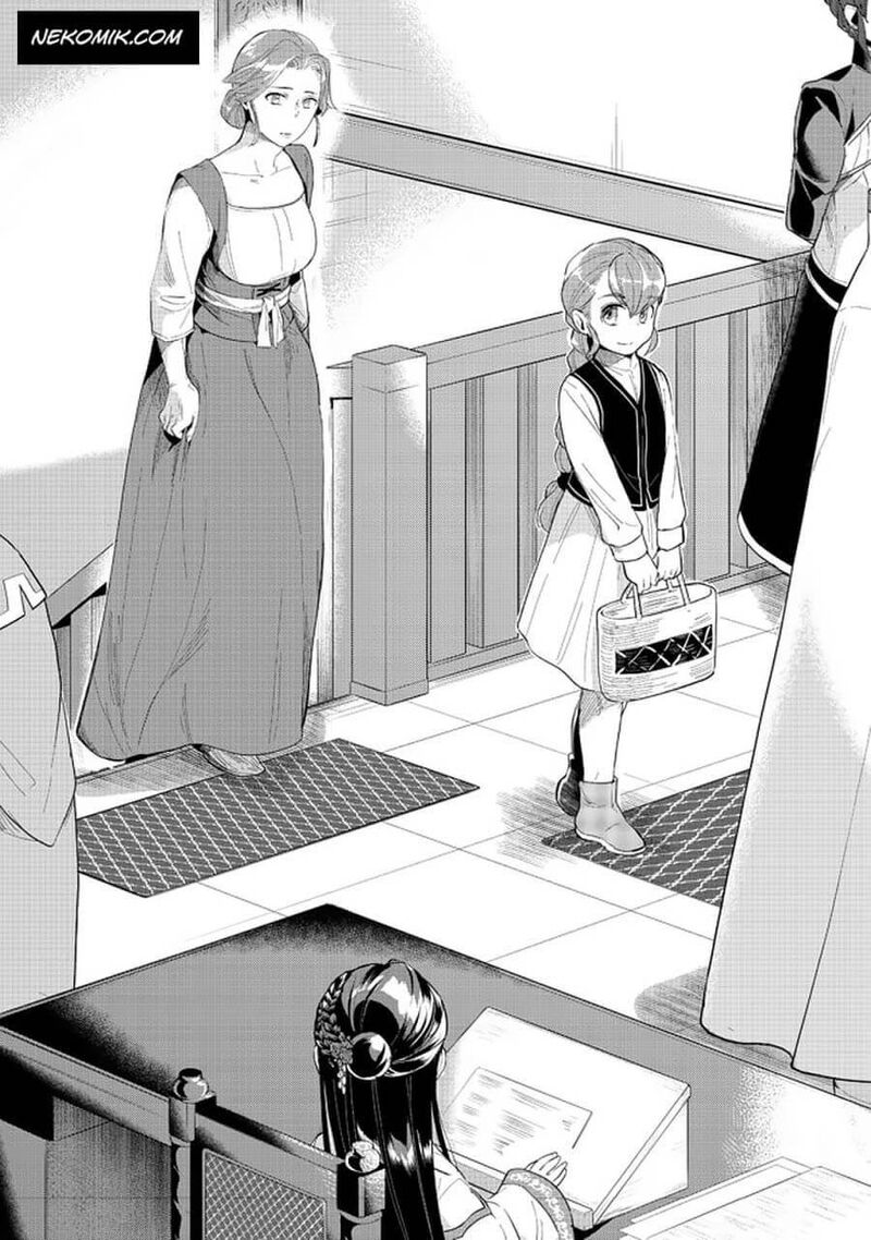 Honzuki No Gekokujou Part 3 21 10
