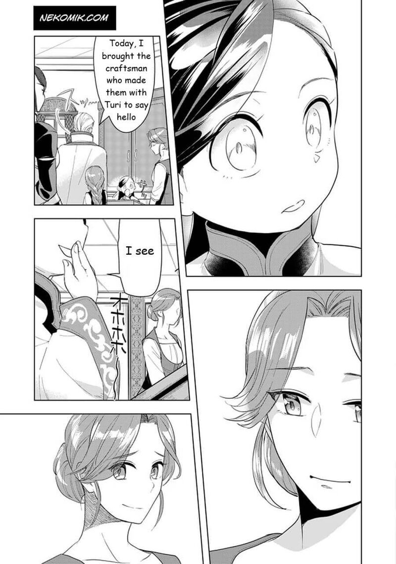 Honzuki No Gekokujou Part 3 21 11