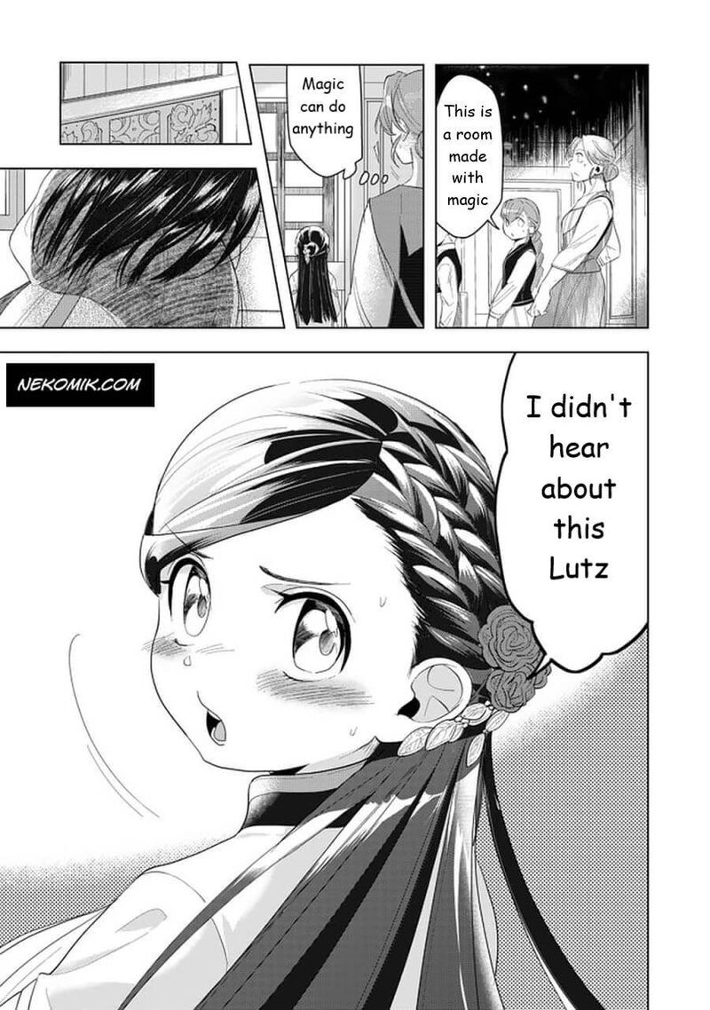 Honzuki No Gekokujou Part 3 21 13