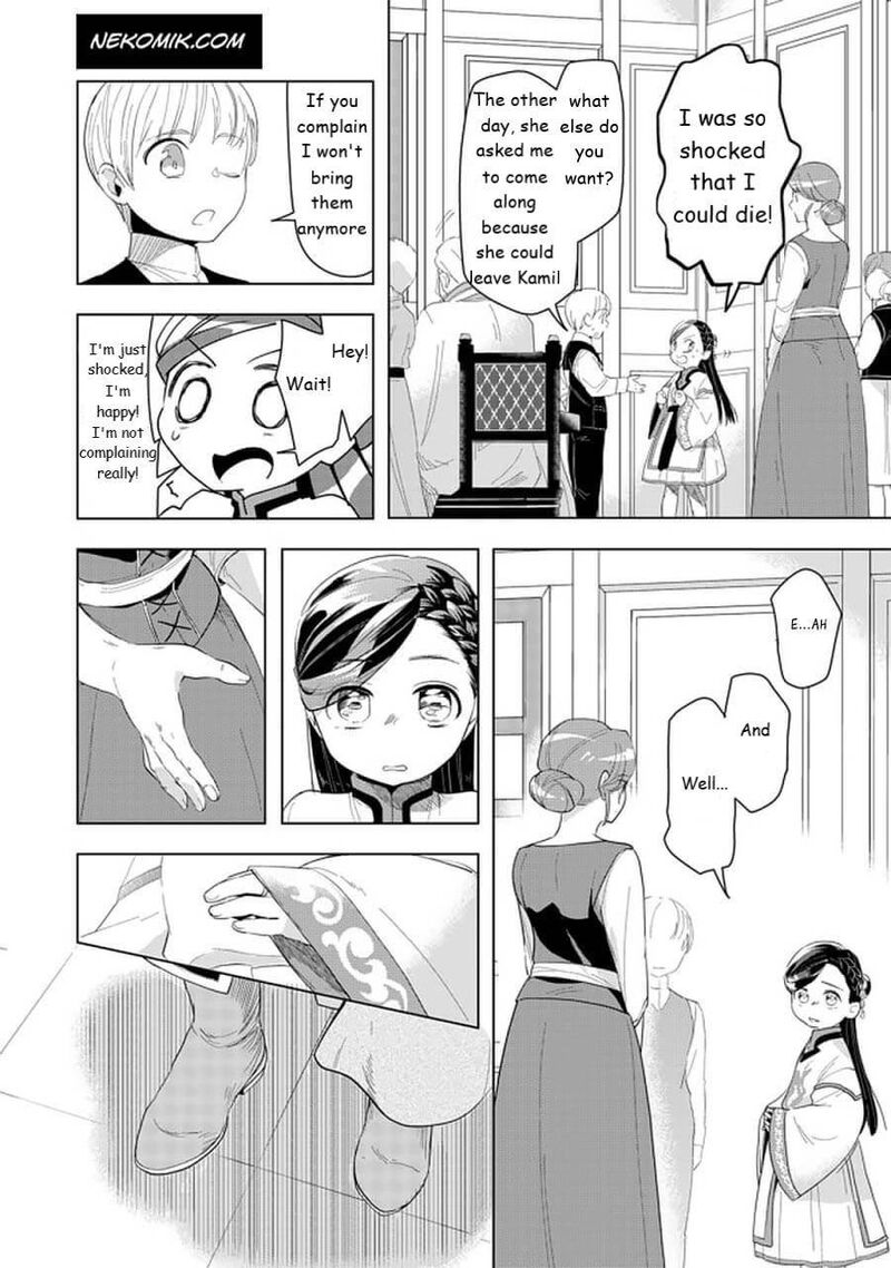 Honzuki No Gekokujou Part 3 21 14
