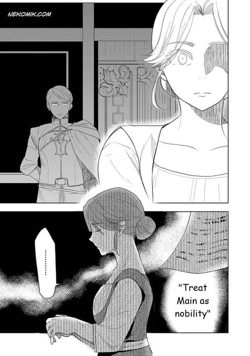 Honzuki No Gekokujou Part 3 21 15