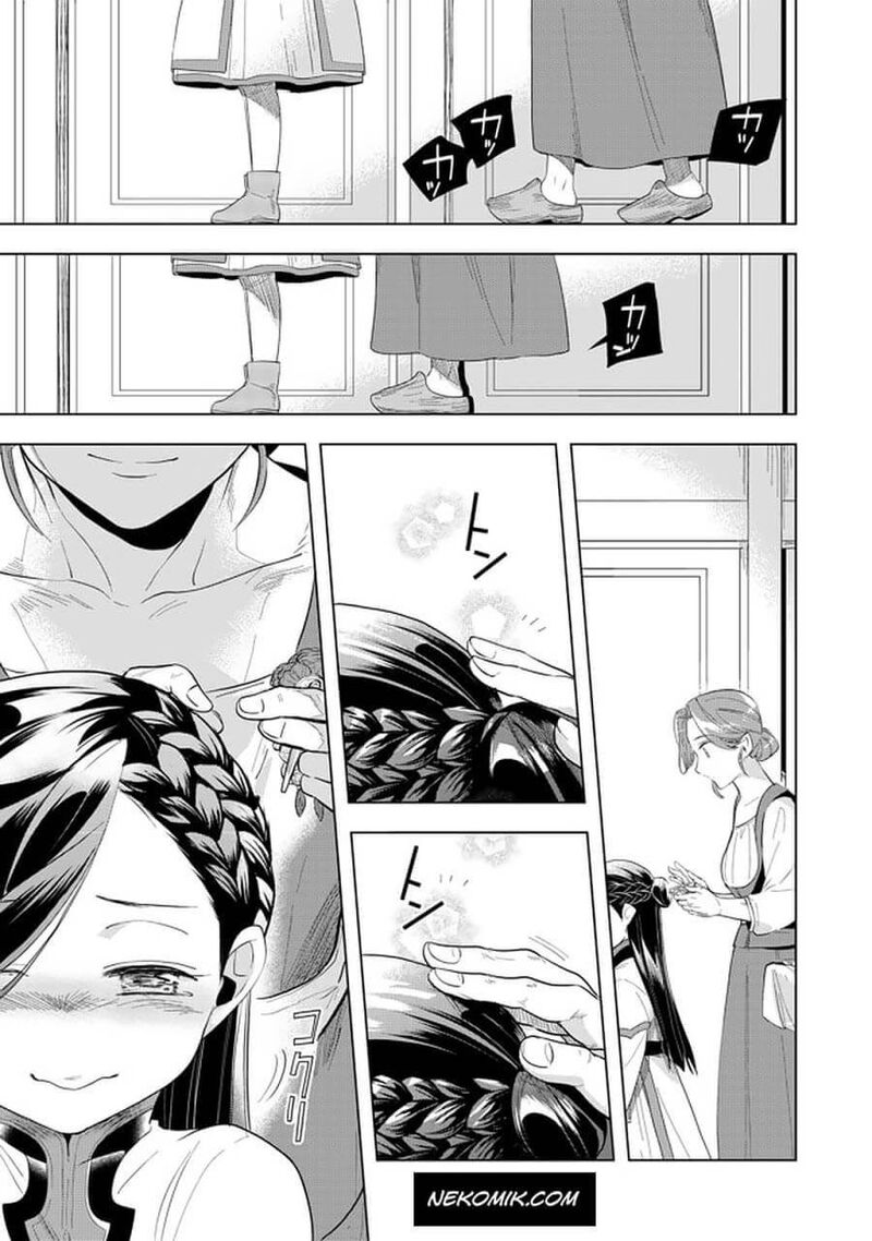 Honzuki No Gekokujou Part 3 21 19