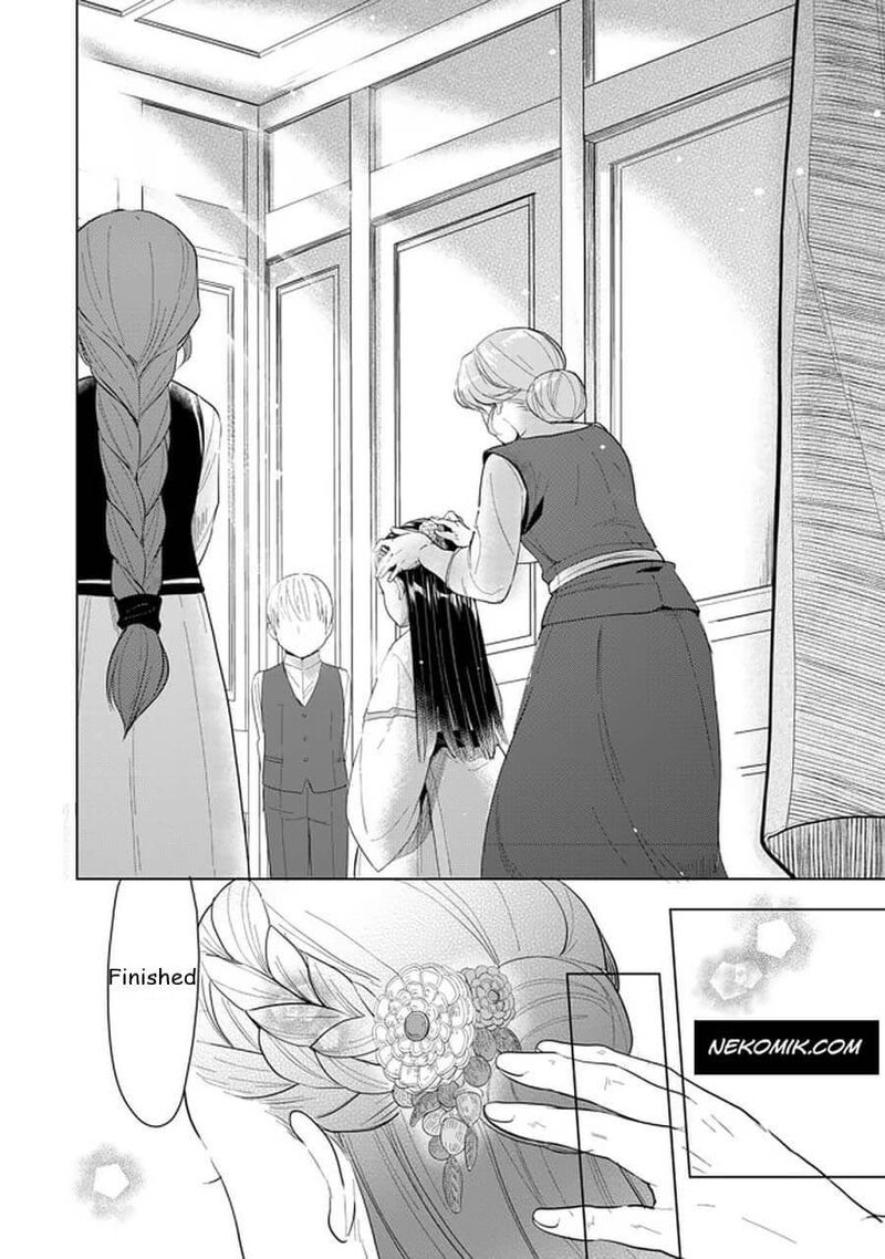 Honzuki No Gekokujou Part 3 21 20