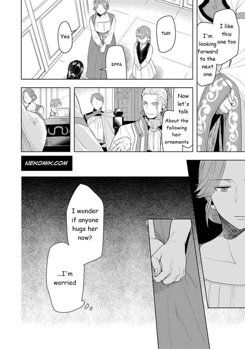 Honzuki No Gekokujou Part 3 21 22