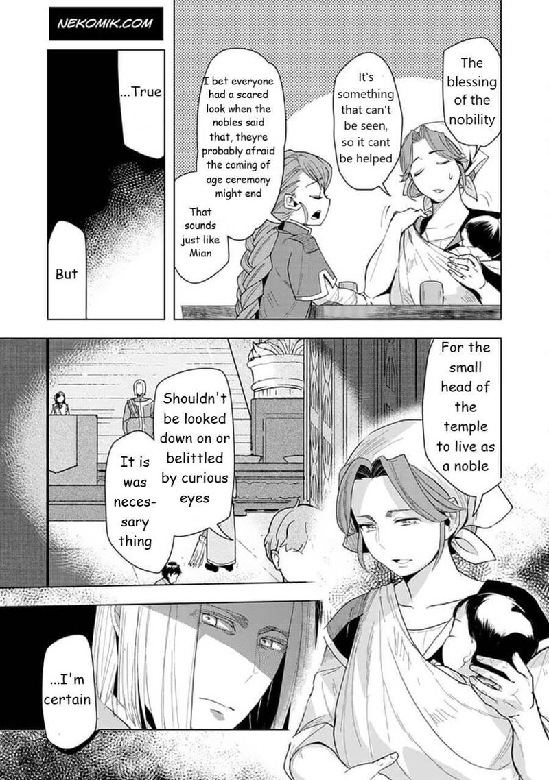 Honzuki No Gekokujou Part 3 21 3