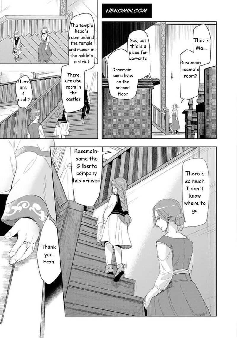 Honzuki No Gekokujou Part 3 21 7