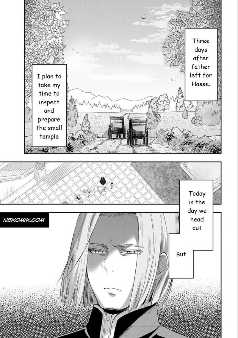 Honzuki No Gekokujou Part 3 23 1