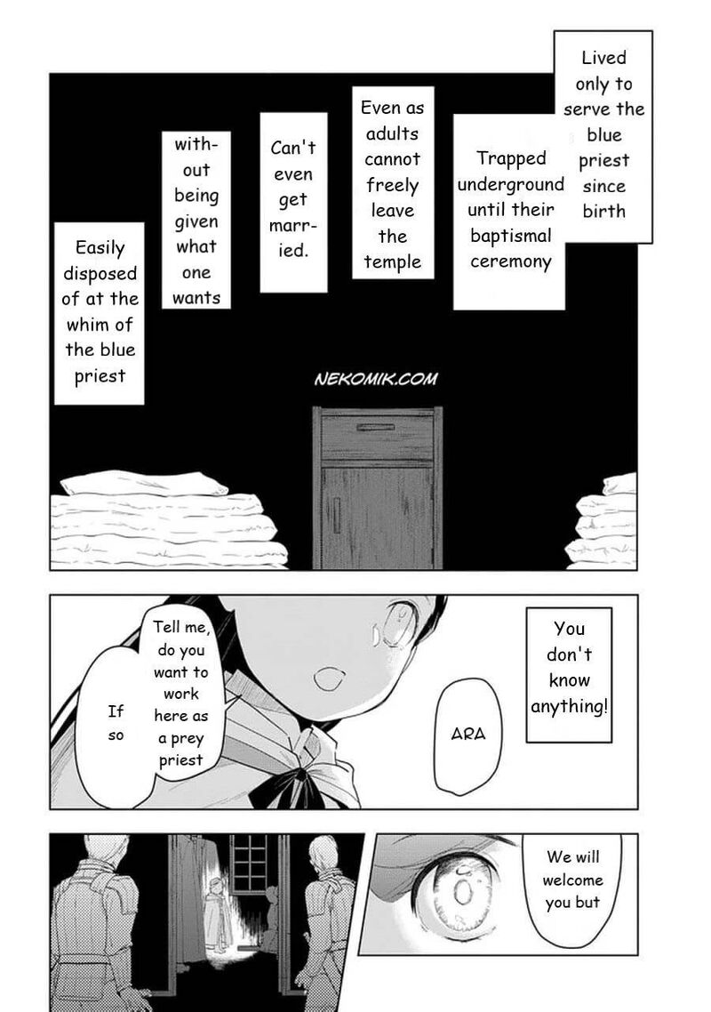 Honzuki No Gekokujou Part 3 23 12
