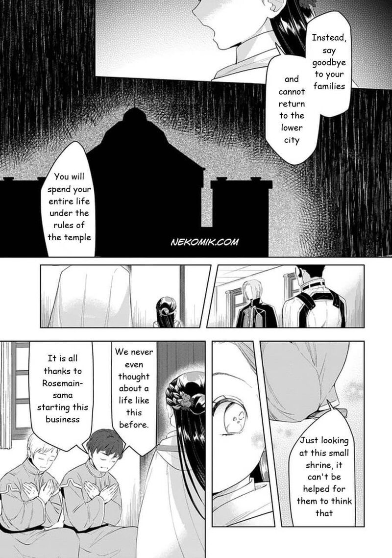Honzuki No Gekokujou Part 3 23 13