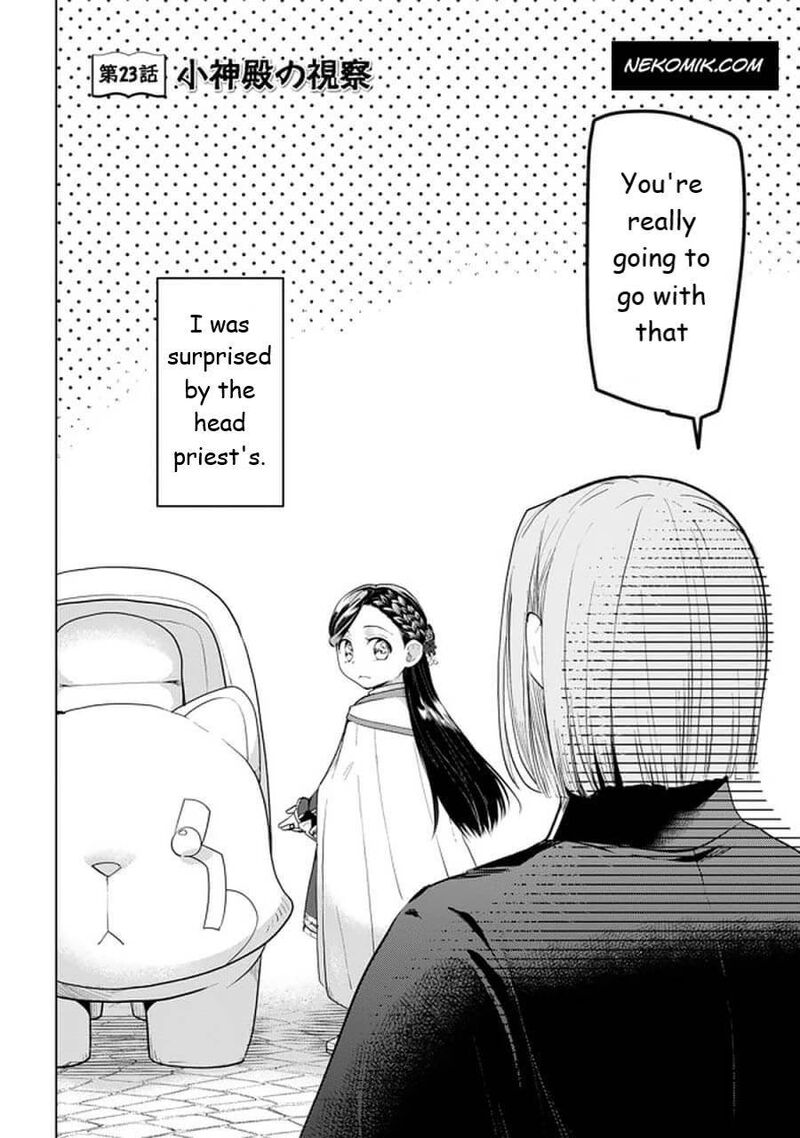 Honzuki No Gekokujou Part 3 23 2