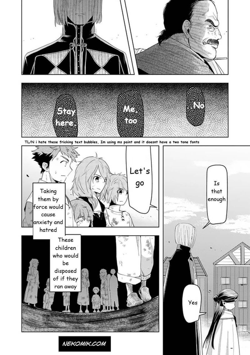 Honzuki No Gekokujou Part 3 24 18
