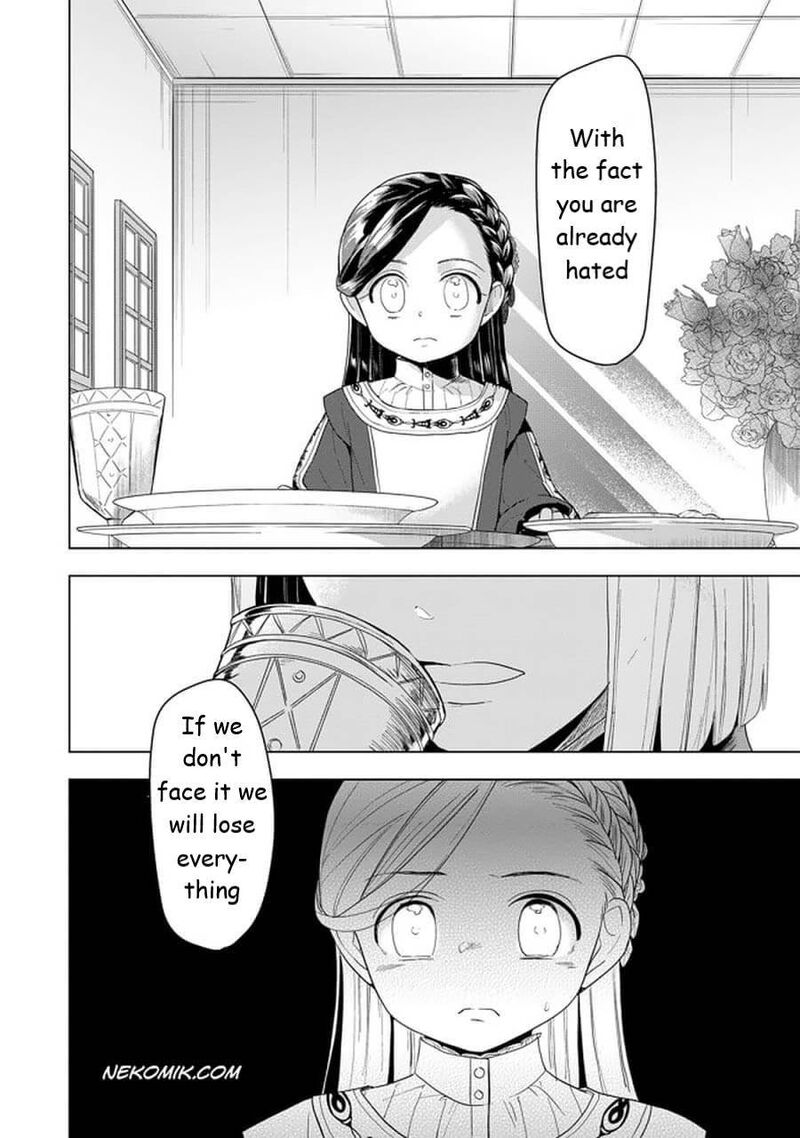 Honzuki No Gekokujou Part 3 24 28