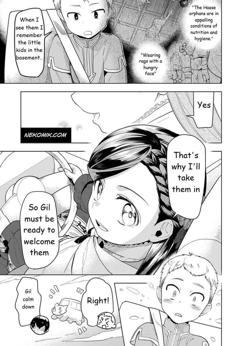 Honzuki No Gekokujou Part 3 24 5
