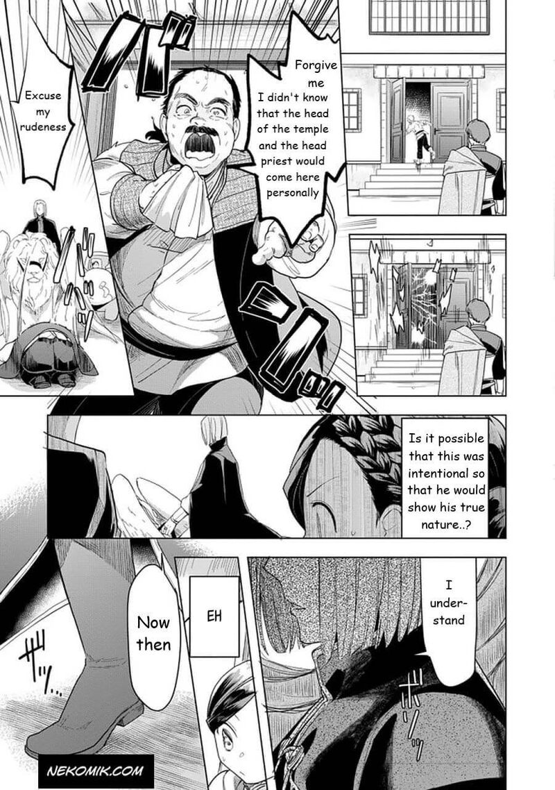 Honzuki No Gekokujou Part 3 24 7