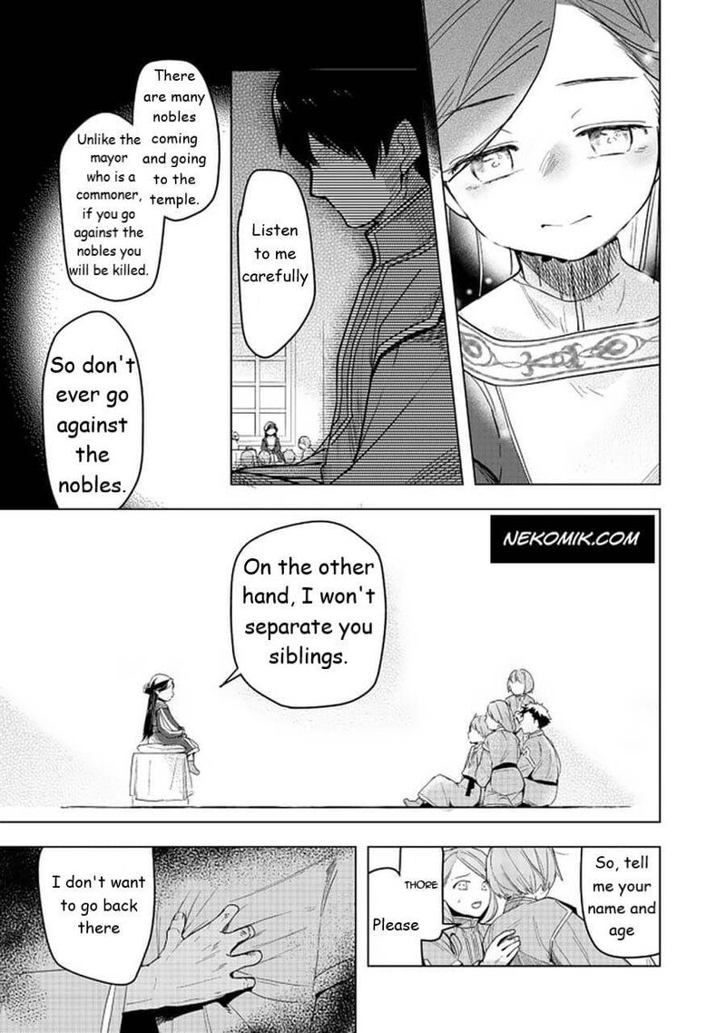 Honzuki No Gekokujou Part 3 25 11