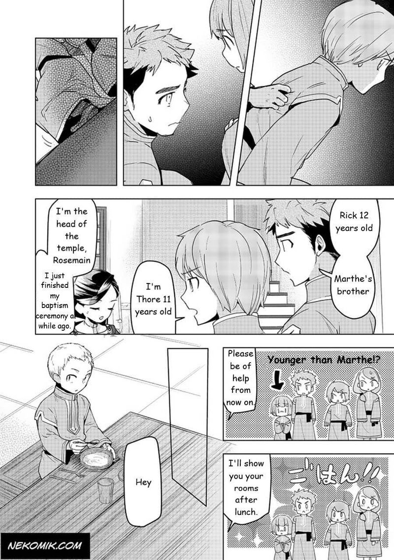 Honzuki No Gekokujou Part 3 25 12