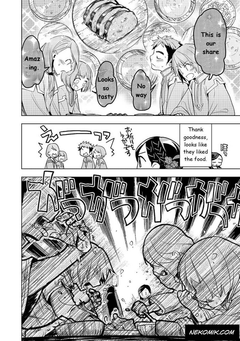 Honzuki No Gekokujou Part 3 25 14