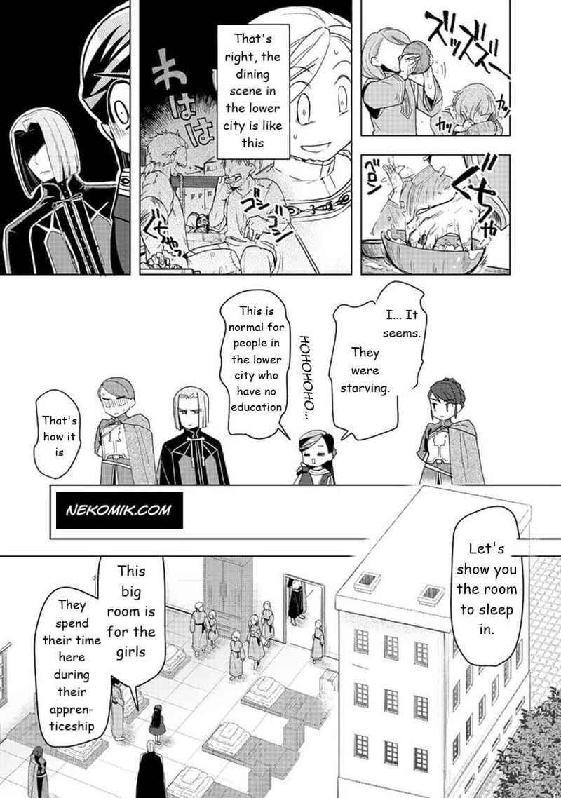 Honzuki No Gekokujou Part 3 25 15