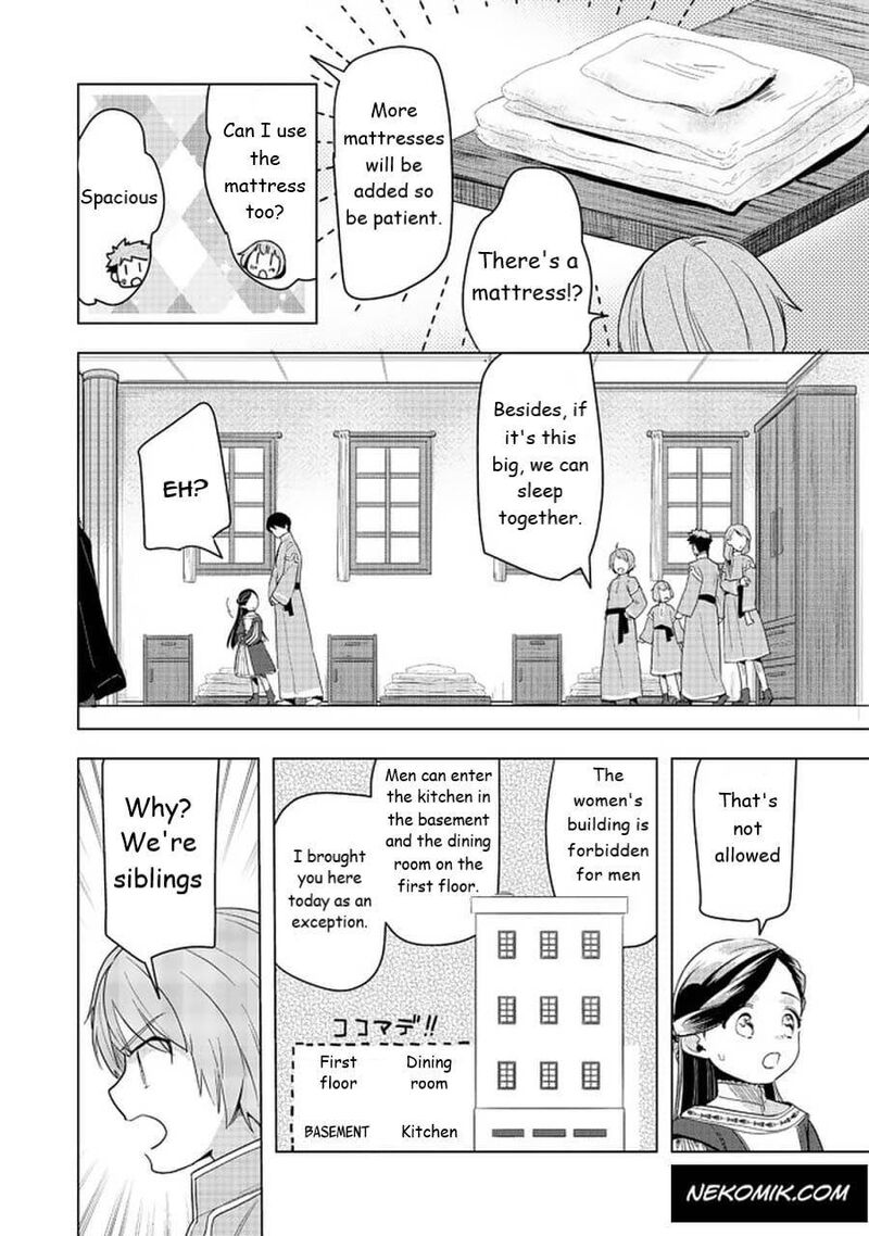 Honzuki No Gekokujou Part 3 25 16