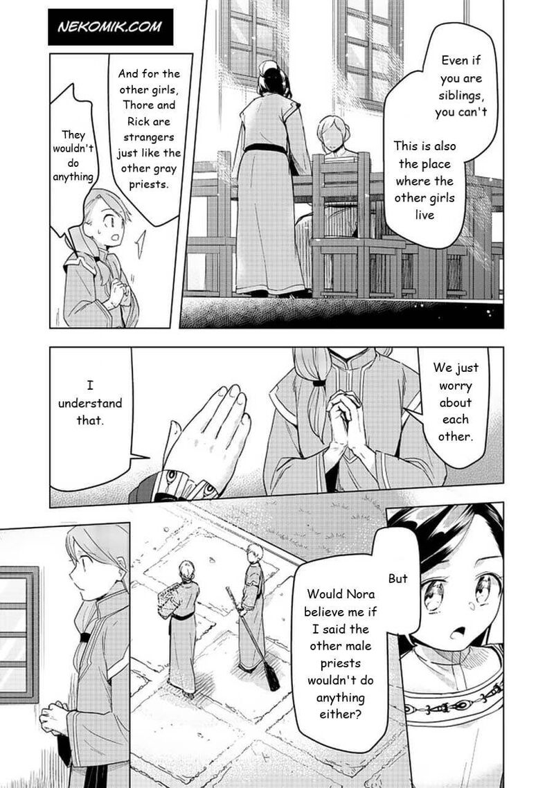 Honzuki No Gekokujou Part 3 25 17