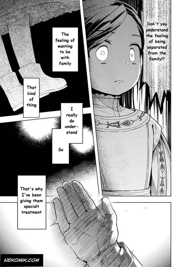 Honzuki No Gekokujou Part 3 25 19