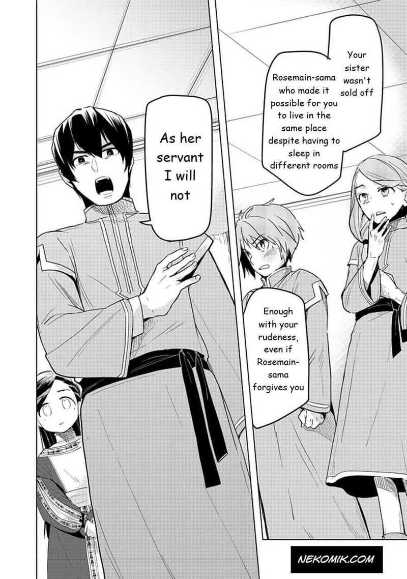 Honzuki No Gekokujou Part 3 25 22