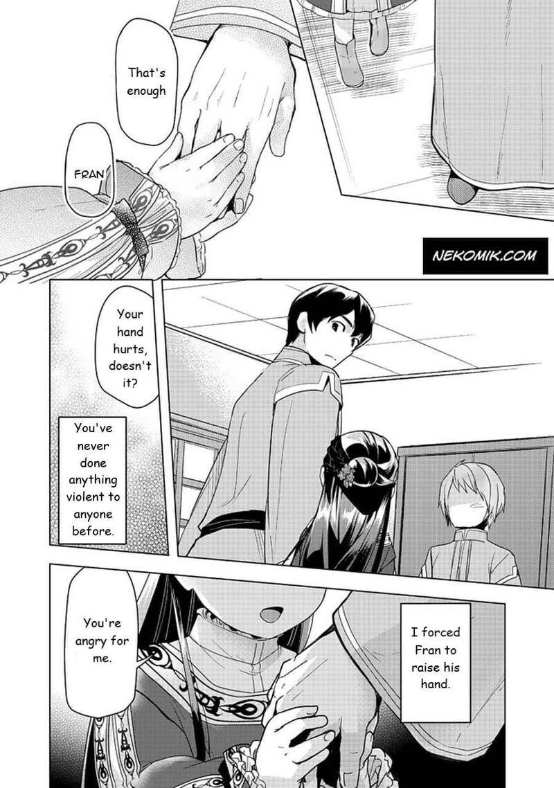 Honzuki No Gekokujou Part 3 25 24