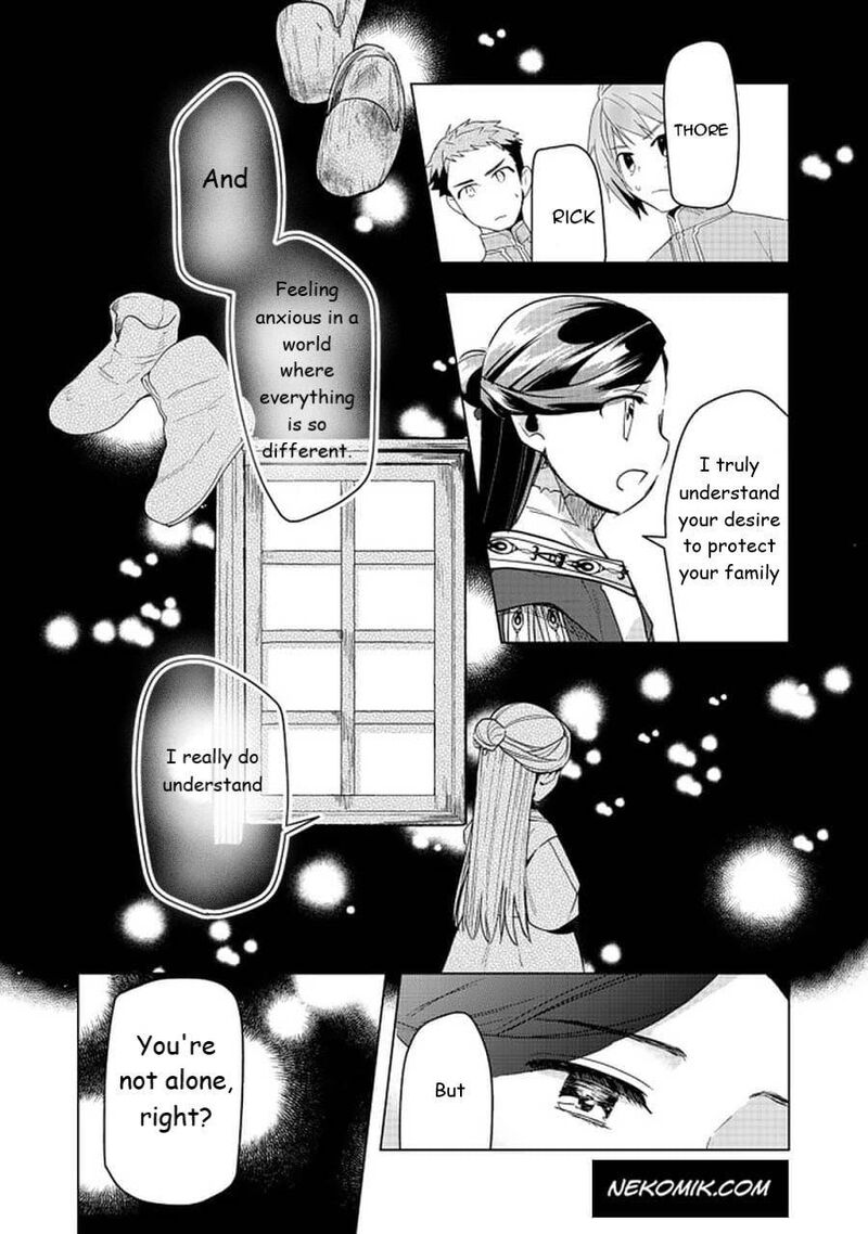 Honzuki No Gekokujou Part 3 25 26