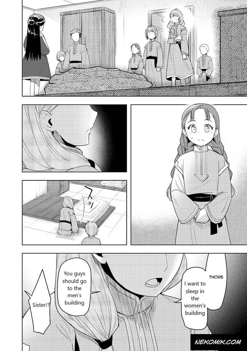 Honzuki No Gekokujou Part 3 25 28