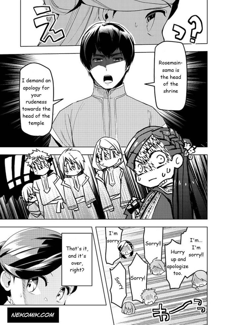 Honzuki No Gekokujou Part 3 25 31