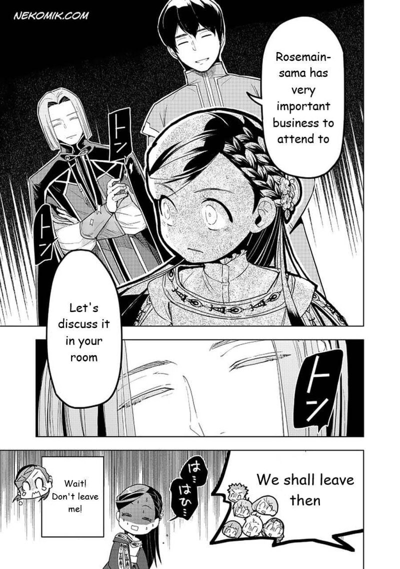 Honzuki No Gekokujou Part 3 25 33