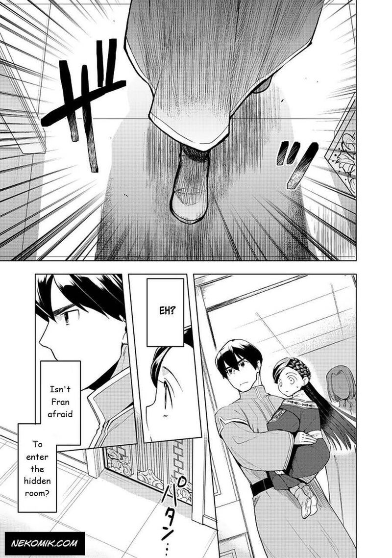 Honzuki No Gekokujou Part 3 26 1
