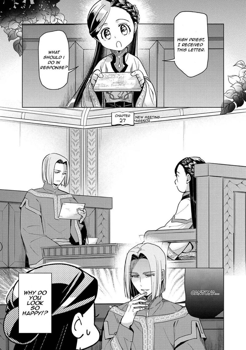 Honzuki No Gekokujou Part 3 27 1
