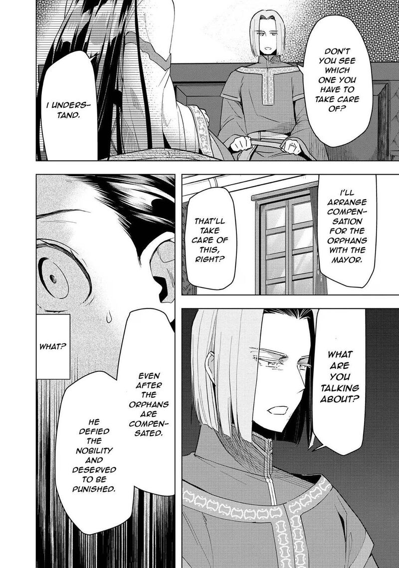 Honzuki No Gekokujou Part 3 27 10