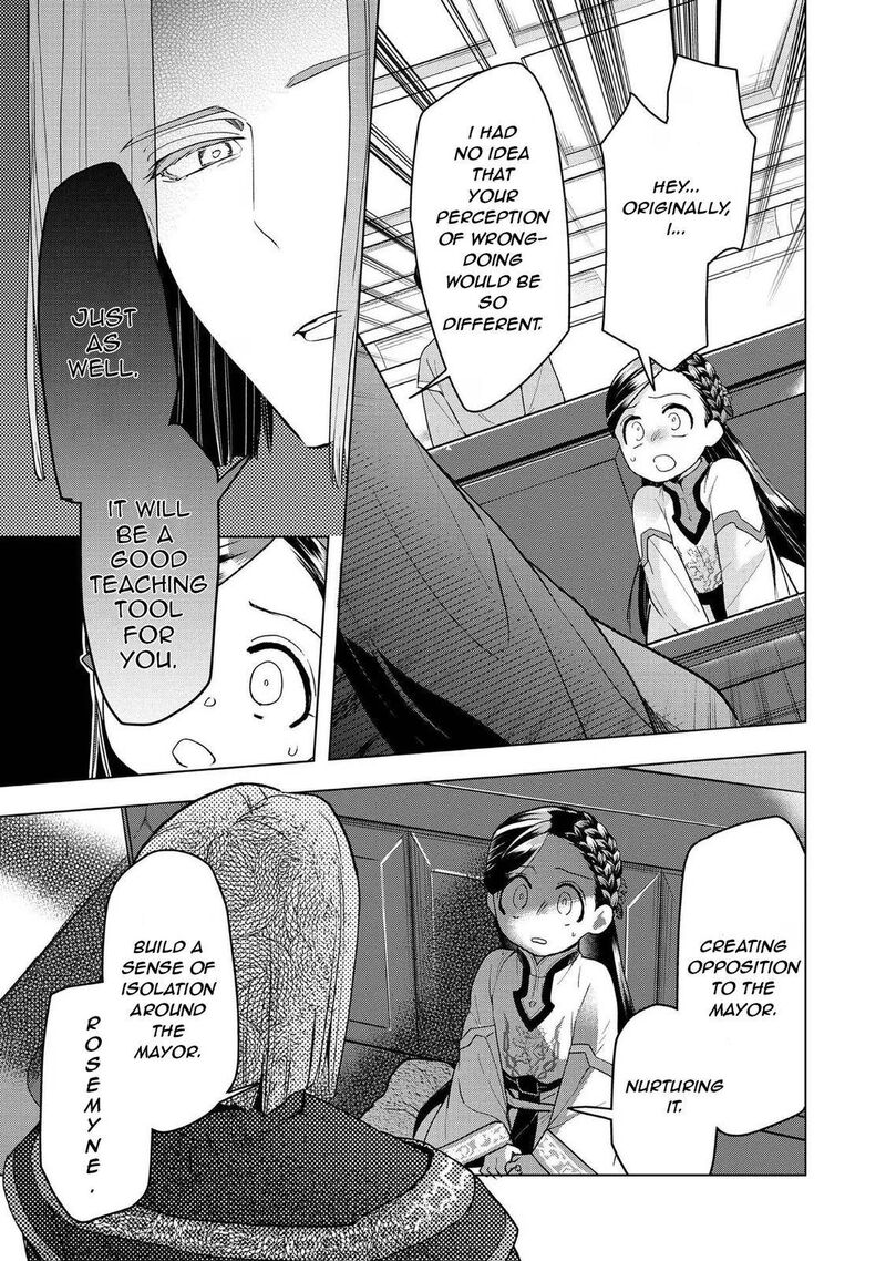 Honzuki No Gekokujou Part 3 27 11