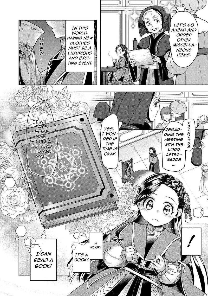 Honzuki No Gekokujou Part 3 27 22