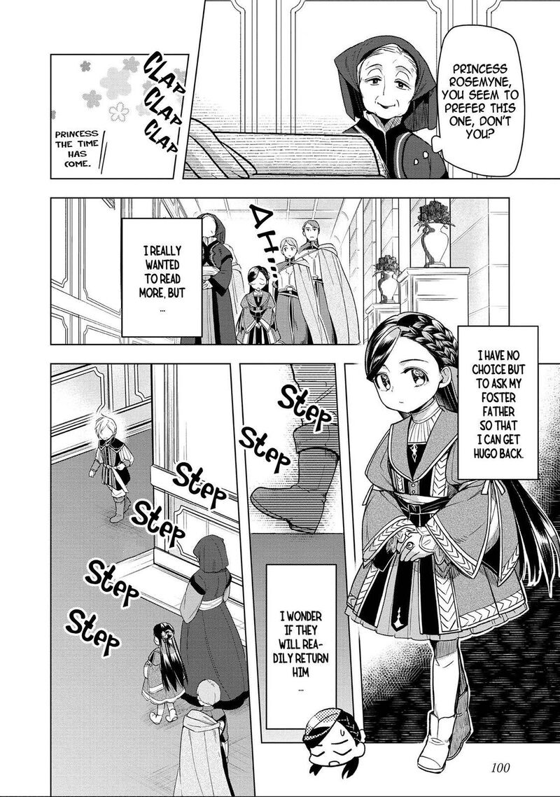 Honzuki No Gekokujou Part 3 27 24