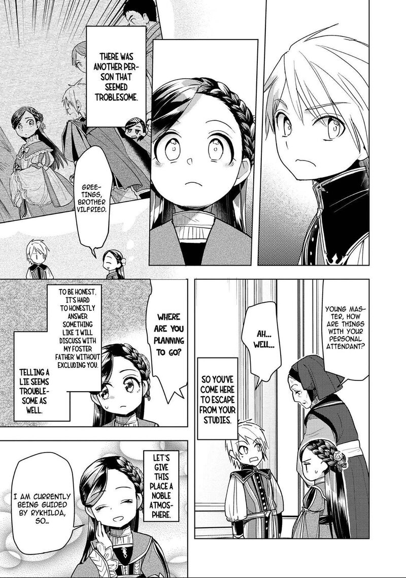 Honzuki No Gekokujou Part 3 27 25