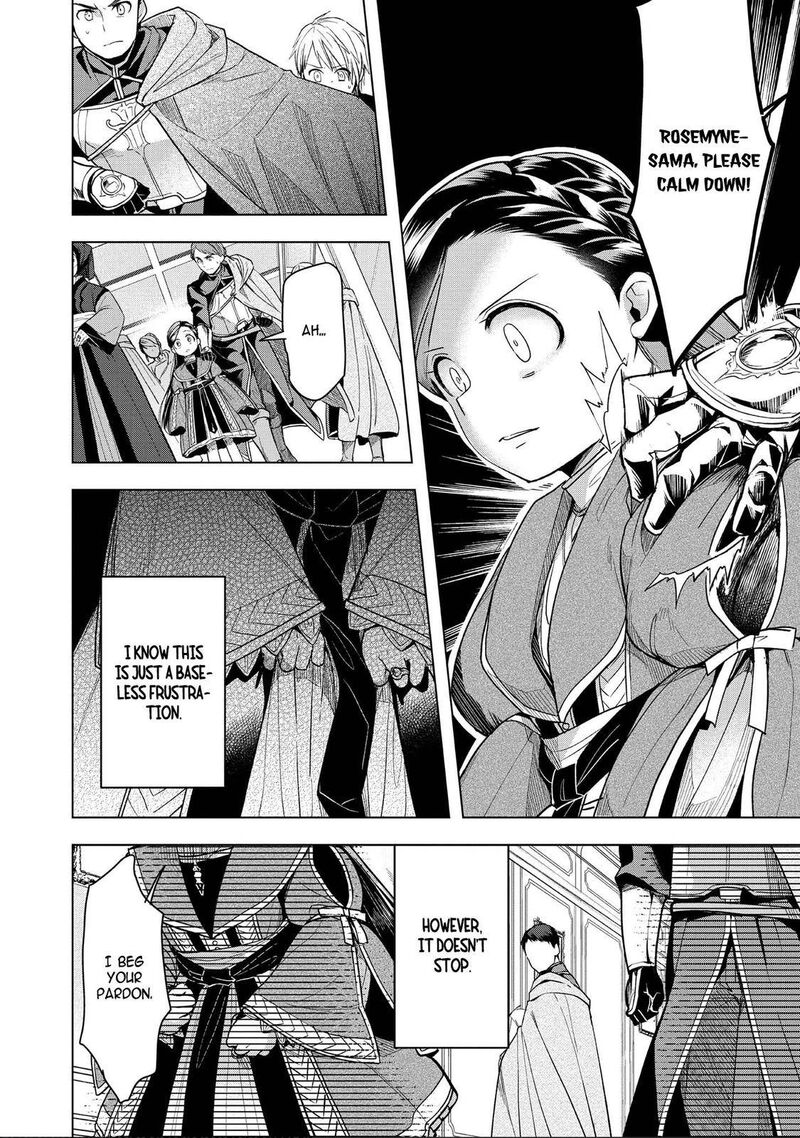 Honzuki No Gekokujou Part 3 27 30
